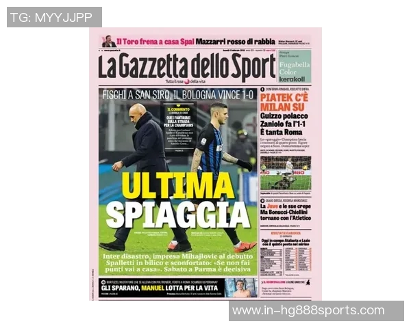 都柏林机场致敬帕洛特将社媒账号更名为帕洛特国际机场