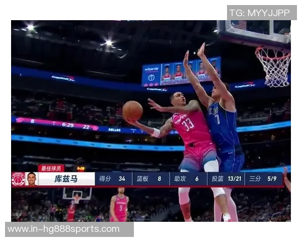 库兹马半场表现出色7投4中贡献11分2篮板2助攻展现强大实力