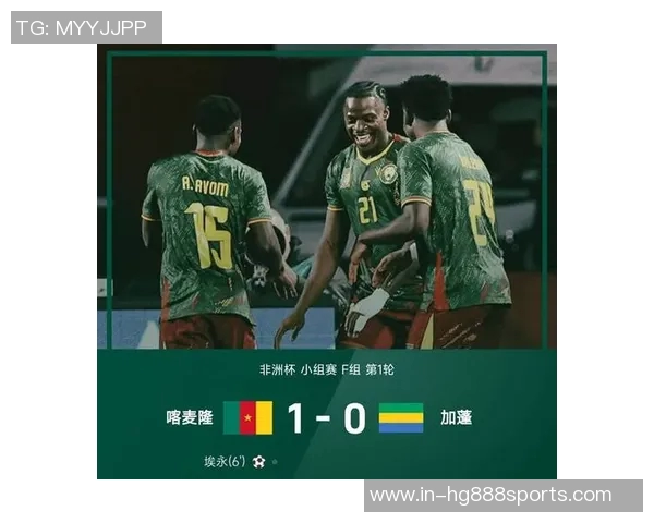 非洲杯改制与FIFA权力游戏：非洲足球的自主权何去何从