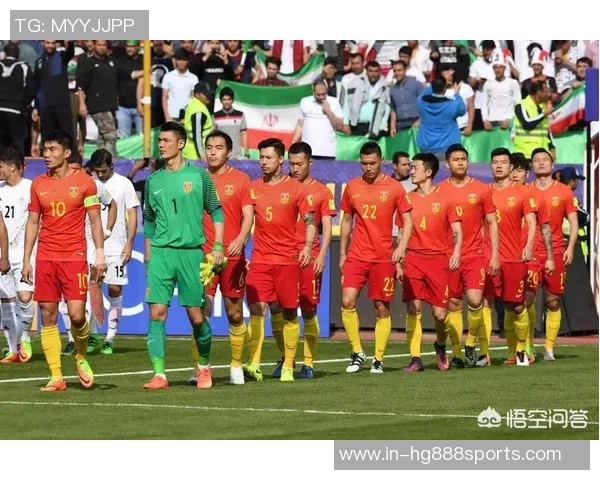 朱艺谈国足中国杯失利后珍惜积分感谢FIFA提供更多优质比赛机会