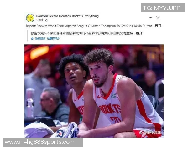 阿门罚球命中率高达851展现出色状态助球队稳步前行